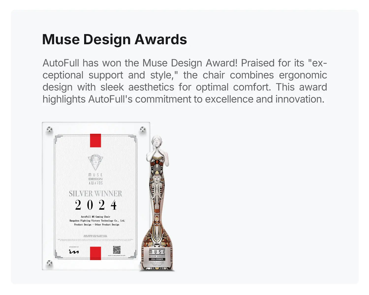 AutoFull-Gaming-Chair-Wins-MUSE-Design-Award-A-Tribute-to-Exceptional-Design AutoFull US